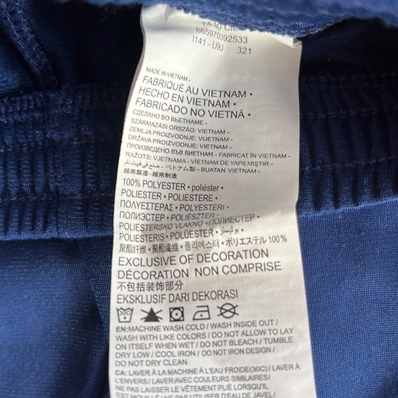 GUC | Nike Dri-fit Track Set- 12 MTH - Picture 7 of 8